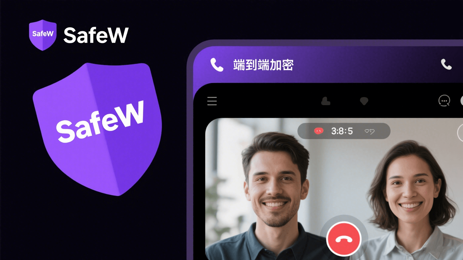 多平台无缝同步
